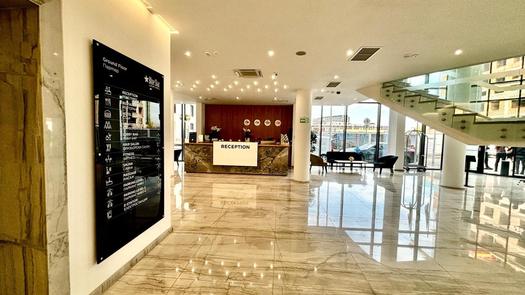 Blue Star Luxury Hotel ソフィア エクステリア 写真